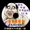 1861ͼ翴ͼƬ